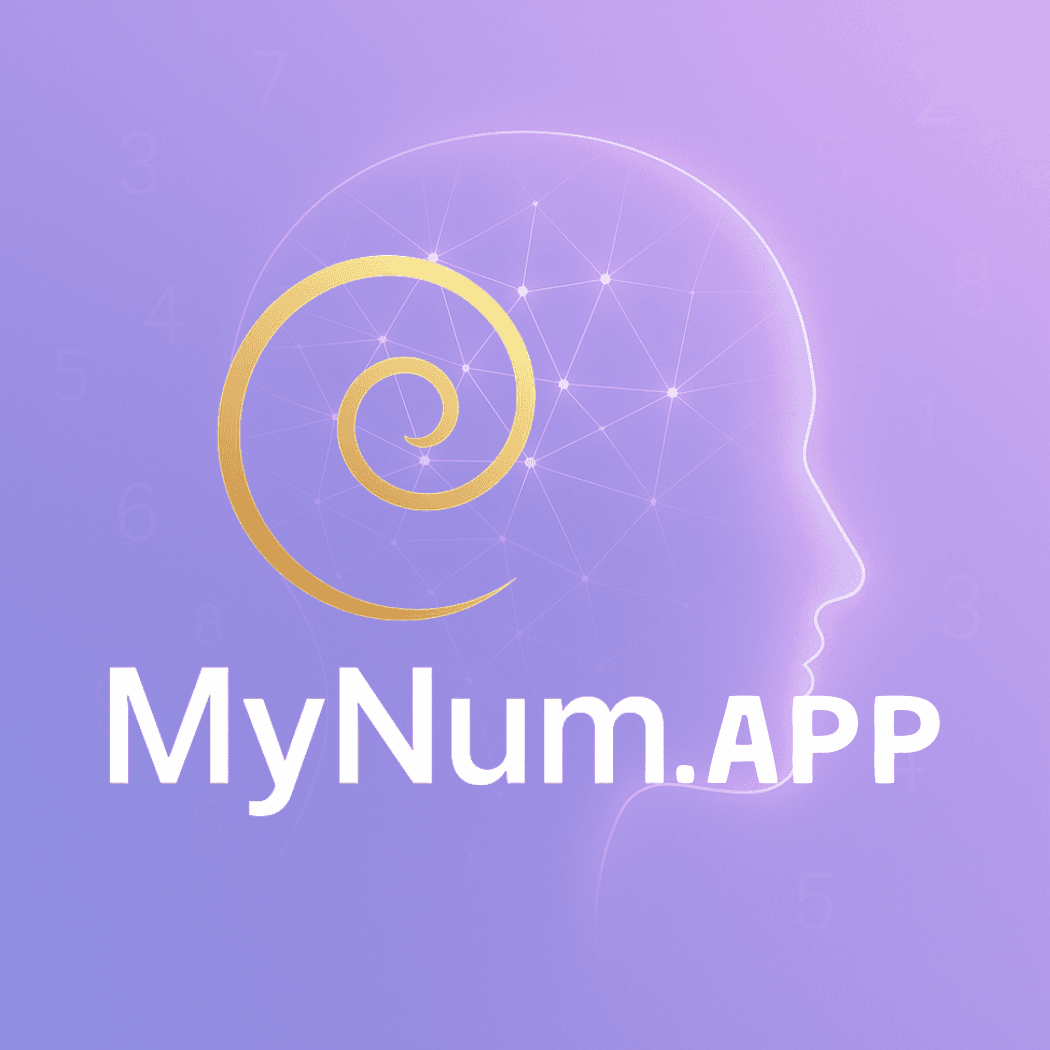 MyNum - AI Numerology Platform for Personalized Birth Date Analysis and Life Pattern Recognition